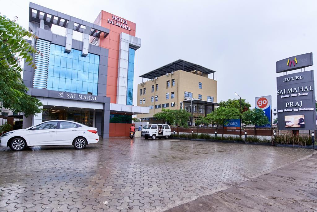 Hotel Sai Mahal Shirdi Exterior photo